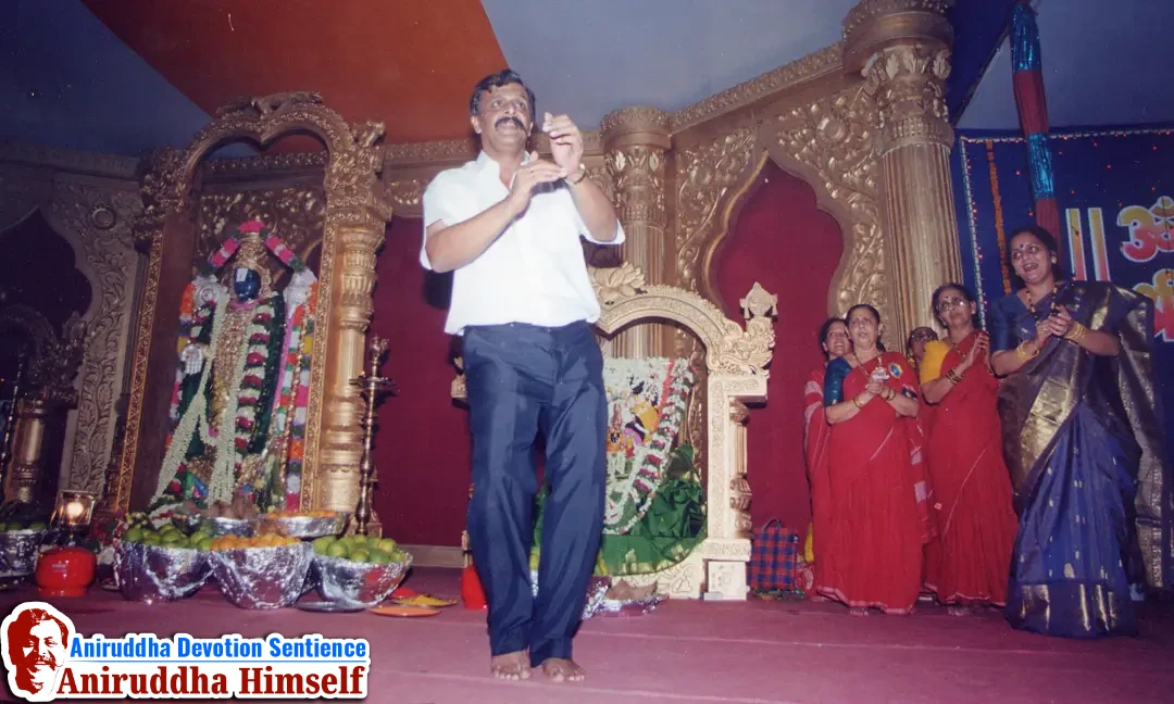 Sadguru Shree Aniruddha Bapu immersed in Bhakti during Shree Venkatest Saptakoti Jap