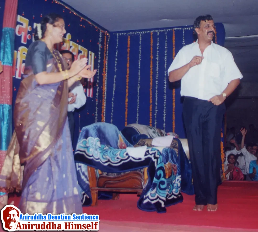 Sadguru Shree Aniruddha Bapu immersed in Bhakti during Shree Venkatest Saptakoti Jap