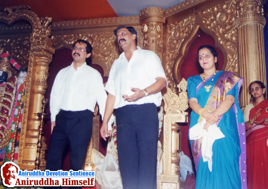 Sadguru Shree Aniruddha Bapu immersed in Bhakti during Shree Venkatest Saptakoti Jap