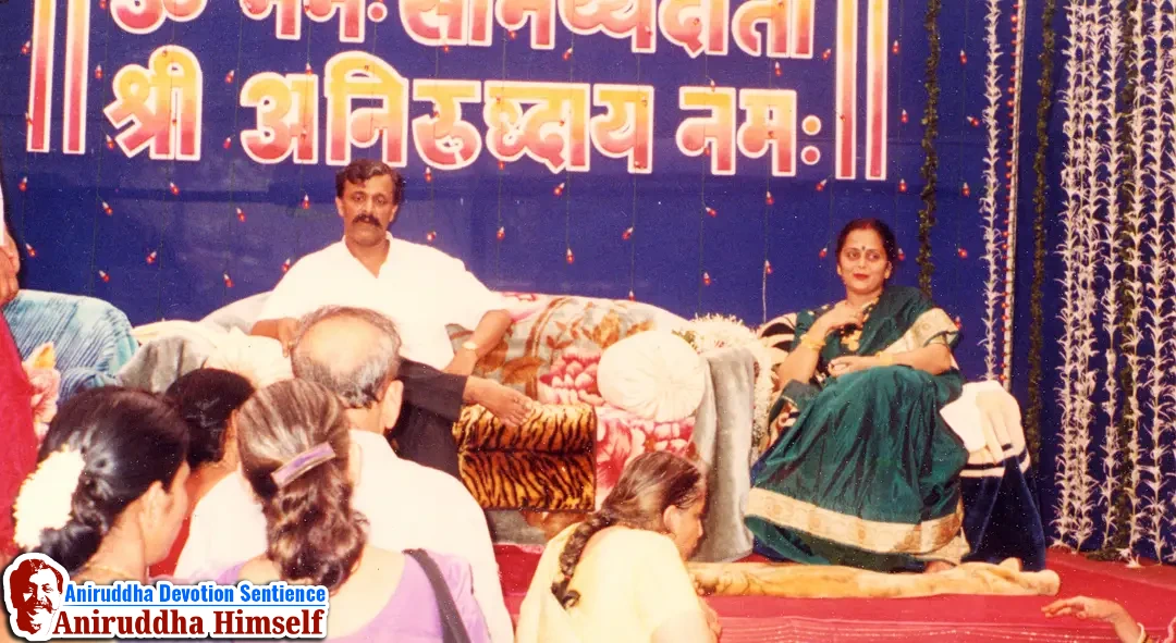 Sadguru Shree Aniruddha Bapu immersed in Bhakti during Shree Venkatest Saptakoti Jap