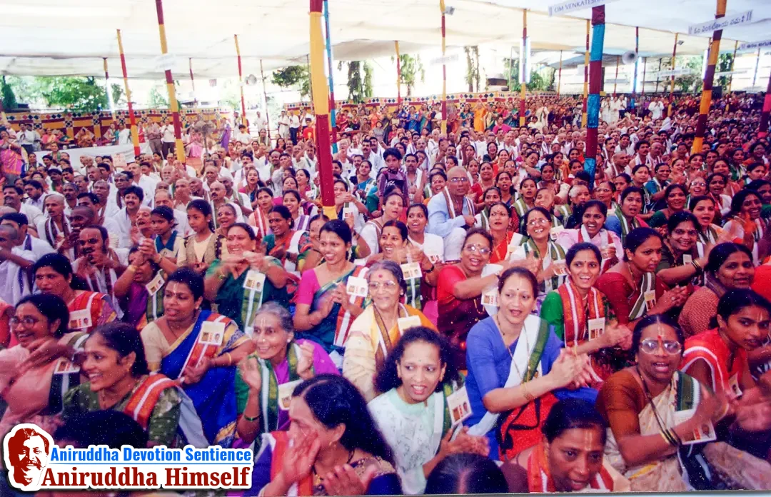 For the Saptakoti Jap, two batches of 700 Shraddhavans each performed the 'Om Venkateshaya Namaha' chant with extreme love and devotion for eight days (7th May to 14th May 2000), for 12 hours daily (one batch of 6 hours).
