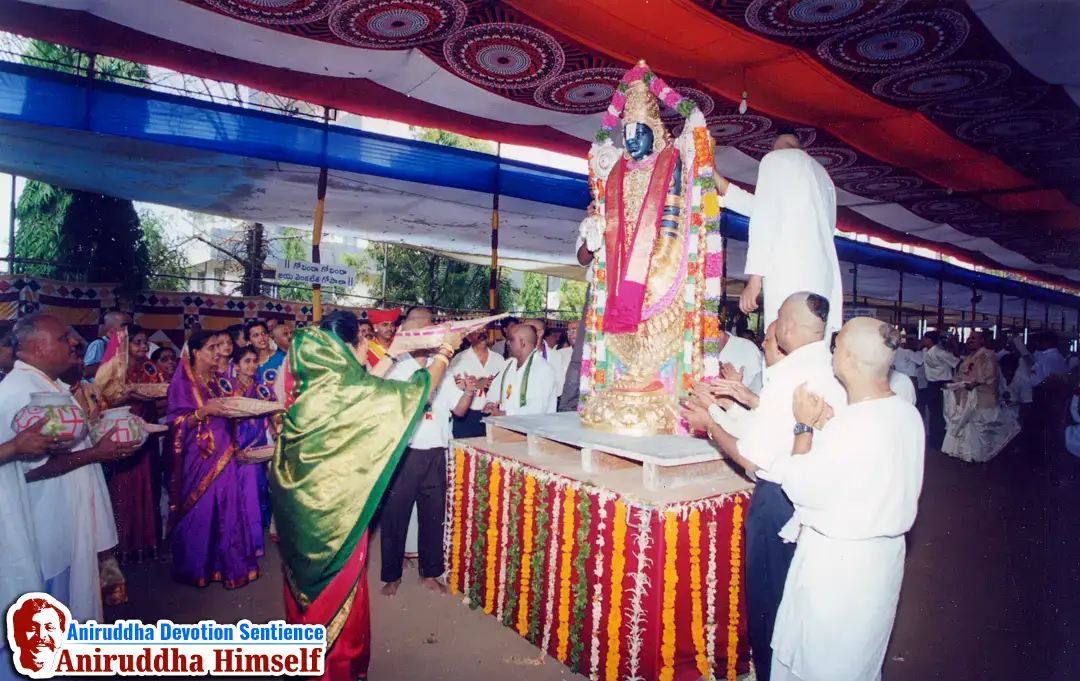 Sadguru Aniruddha and Shraddhavans Welcoming Idol of Shree Venkatesh