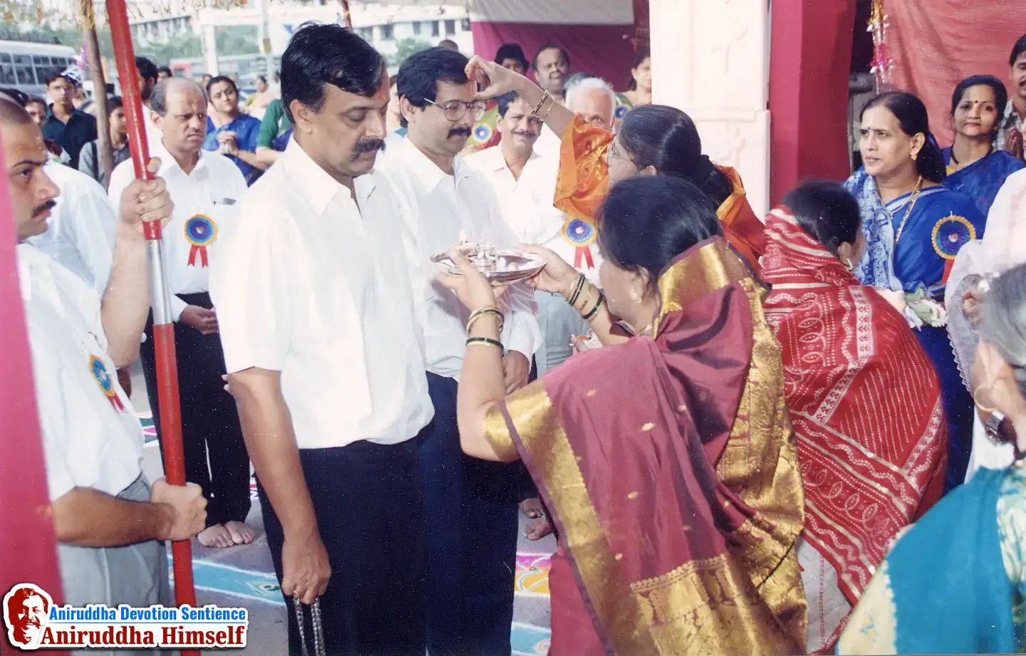 Shradadhavans Welcoming Sadguru Aniruddha in Shree Venkatest Saptakoti Jap