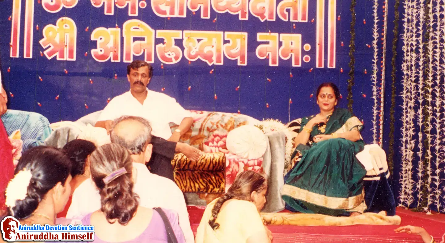 Shraddhavans taking Darshan of Sadguru Shree Aniruddha Bapu on the occasion of Shree Venkatesh Saptakoti Jap