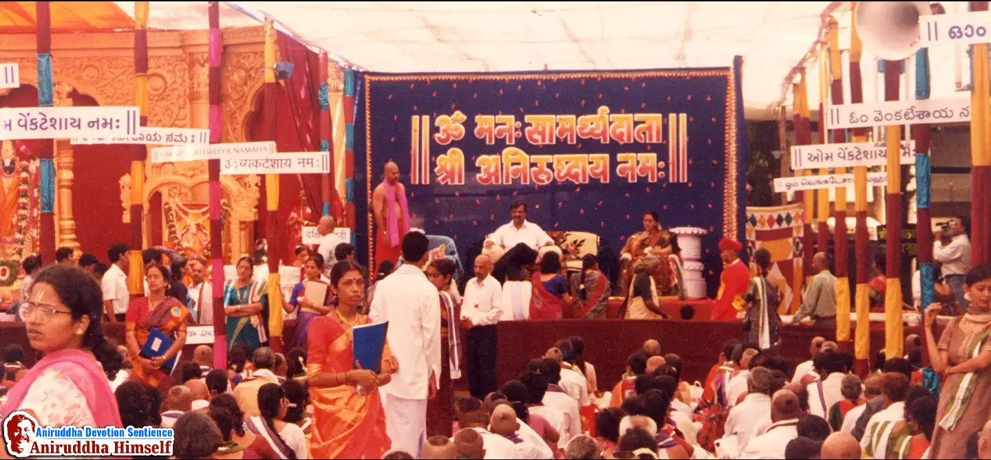 Shraddhavans taking Darshan of Sadguru Shree Aniruddha Bapu on the occasion of Shree Venkatesh Saptakoti Jap