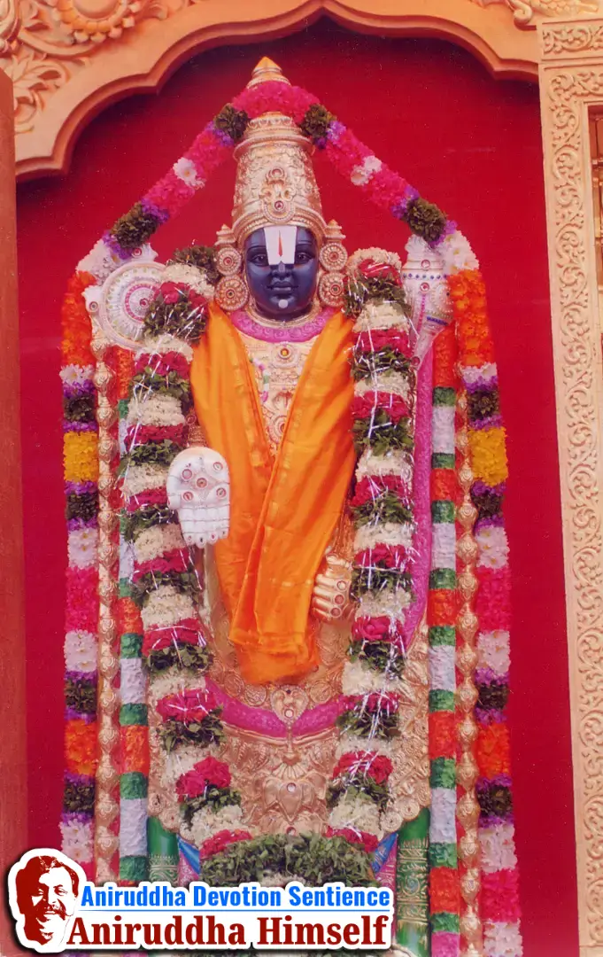 7-foot-tall idol of Shree Venkatesh, an exact replica of Tirupati, was made during 'Shree Venkatesh Saptakoti Jap' Utsav held in the year 2000