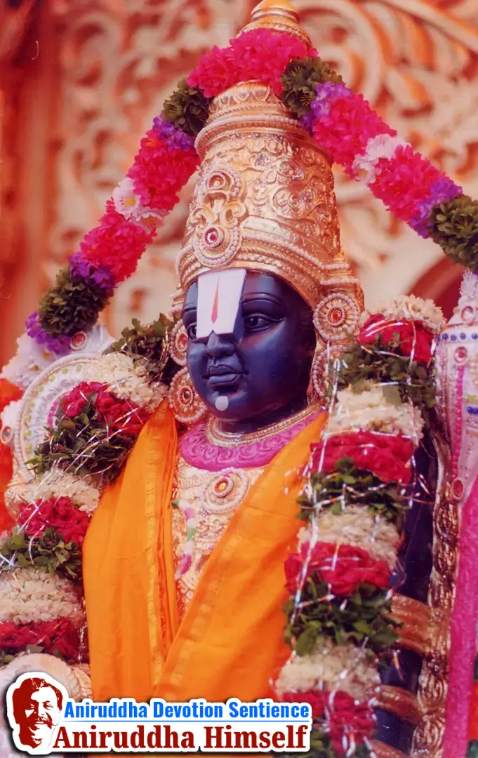 7-foot-tall idol of Shree Venkatesh, an exact replica of Tirupati, was made during 'Shree Venkatesh Saptakoti Jap' Utsav held in the year 2000