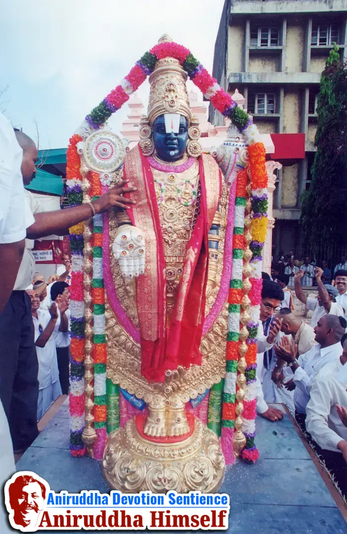 7-foot-tall idol of Shree Venkatesh, an exact replica of Tirupati, was made during 'Shree Venkatesh Saptakoti Jap' Utsav held in the year 2000
