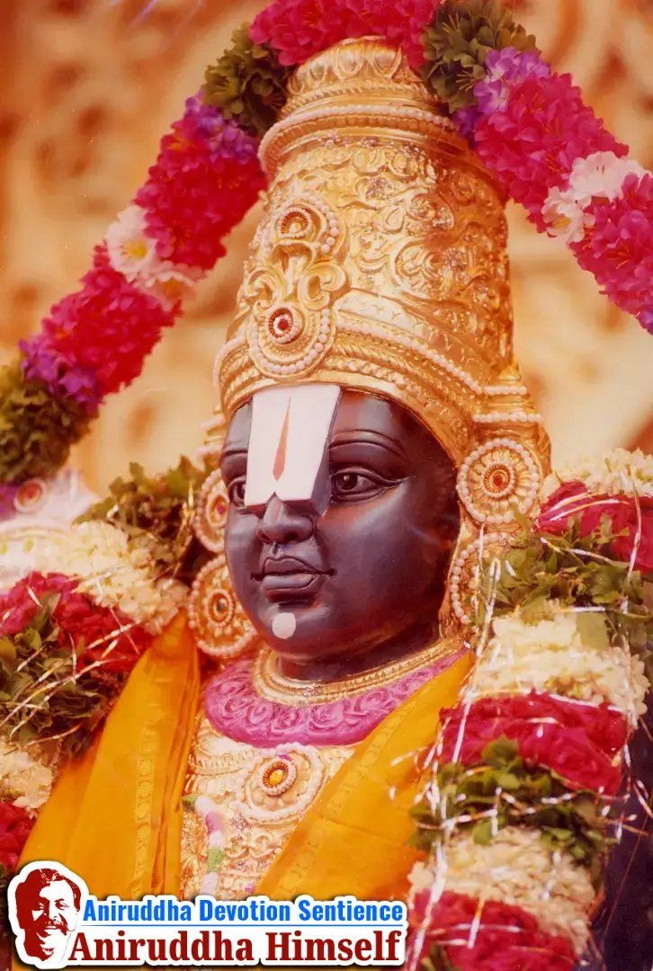 7-foot-tall idol of Shree Venkatesh, an exact replica of Tirupati, was made during 'Shree Venkatesh Saptakoti Jap' Utsav held in the year 2000