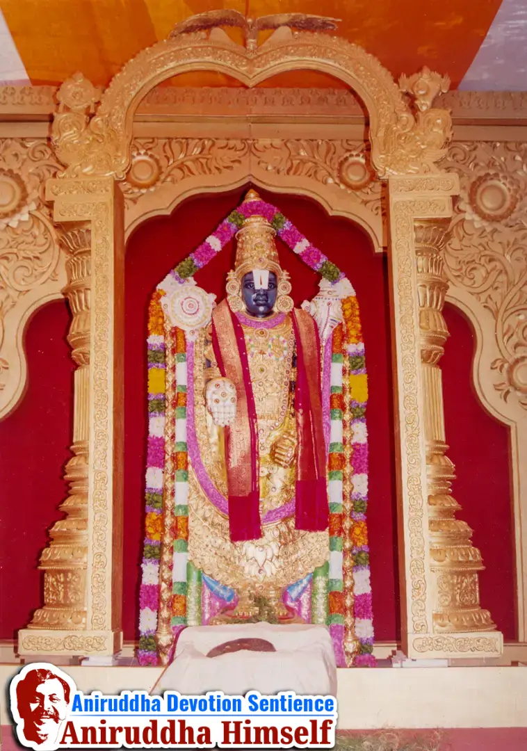 7-foot-tall idol of Shree Venkatesh, an exact replica of Tirupati, was made during 'Shree Venkatesh Saptakoti Jap' Utsav held in the year 2000