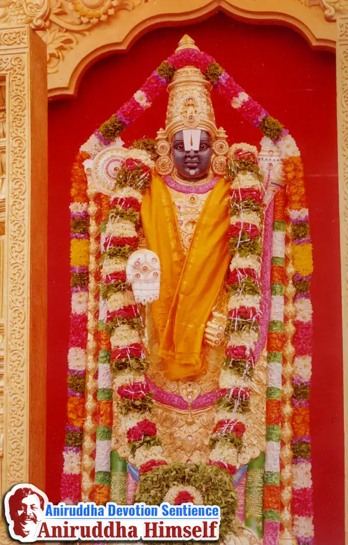 7-foot-tall idol of Shree Venkatesh, an exact replica of Tirupati, was made during 'Shree Venkatesh Saptakoti Jap' Utsav held in the year 2000