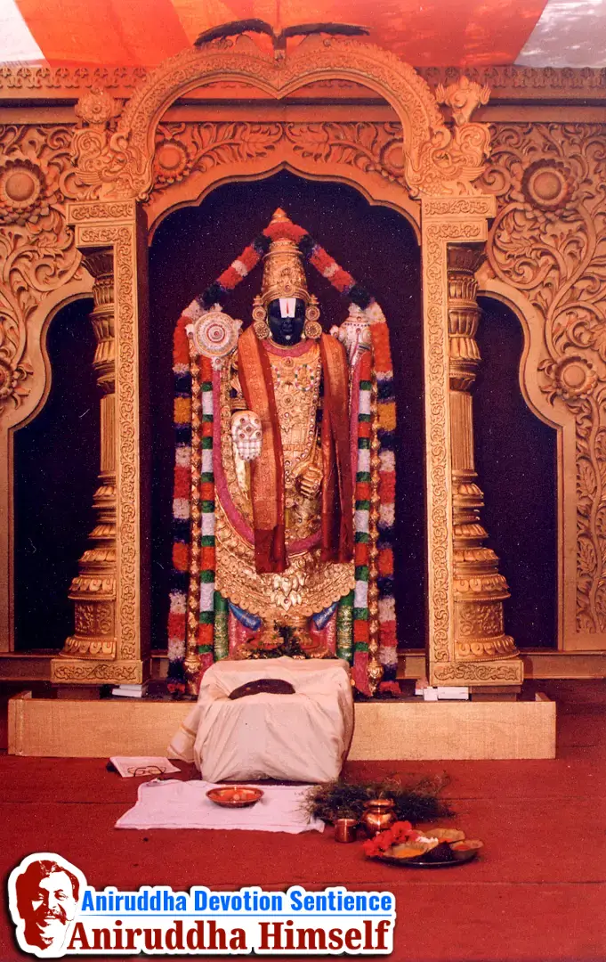 7-foot-tall idol of Shree Venkatesh, an exact replica of Tirupati, was made during 'Shree Venkatesh Saptakoti Jap' Utsav held in the year 2000