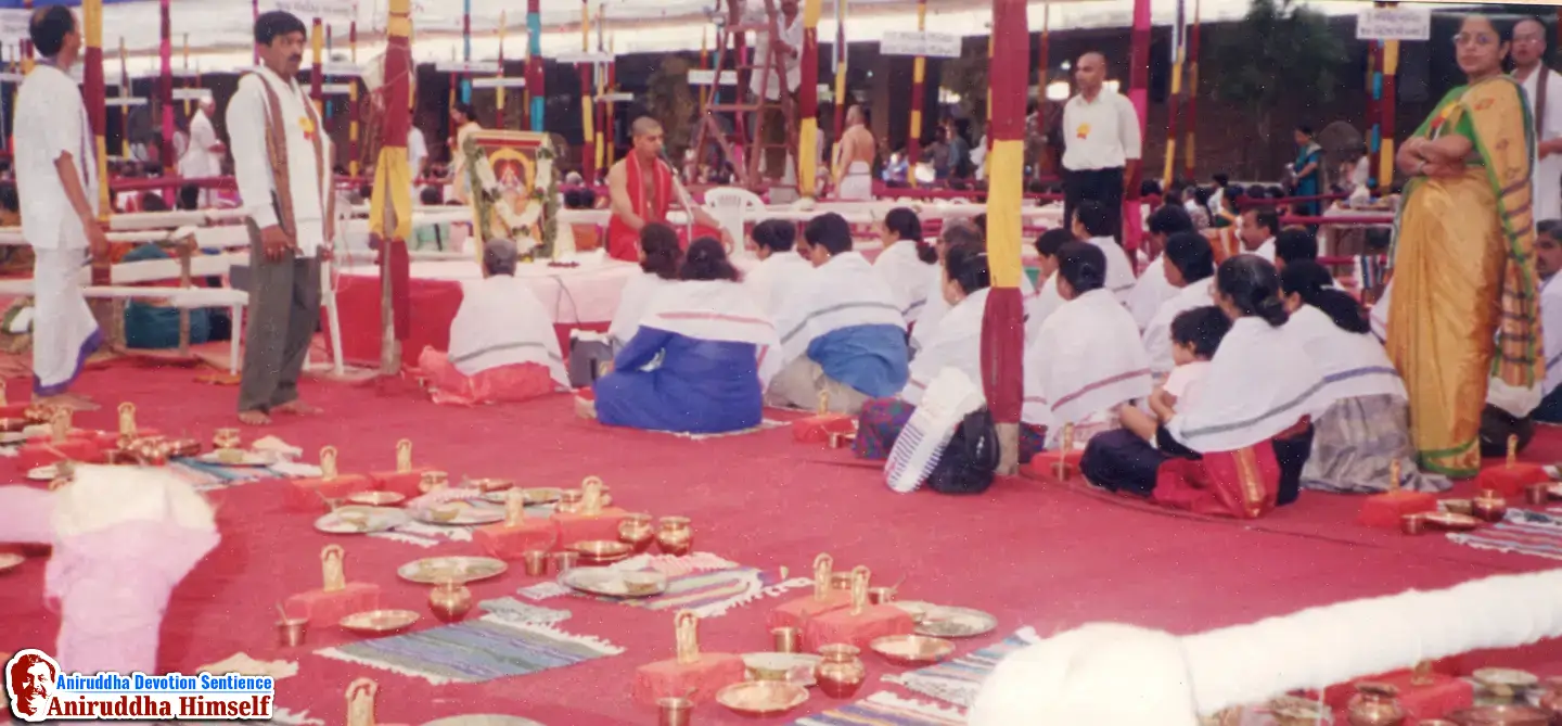 Shree Venkatesh Poojan by Shraddhavans on the auspicious occasion of Shree Venkatesh Saptakoti Jap