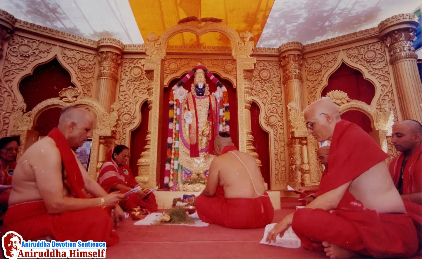 Shree Venkatesh Idol poojan during Shree Venkatesh Saptakoti Jaap Event held under the guidance of Sadguru Shree Aniruddha Bapu in the year 2000