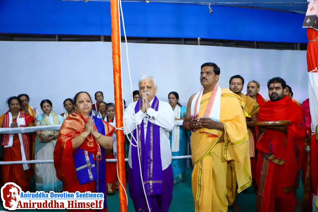 Dhwajarohan at Maghi Ganesh Janmotsav