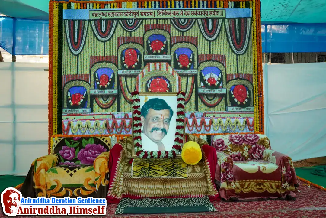 Shree Ashtavinayak darshan on the occasion of Shree Maghi Ganesh Janmotsav