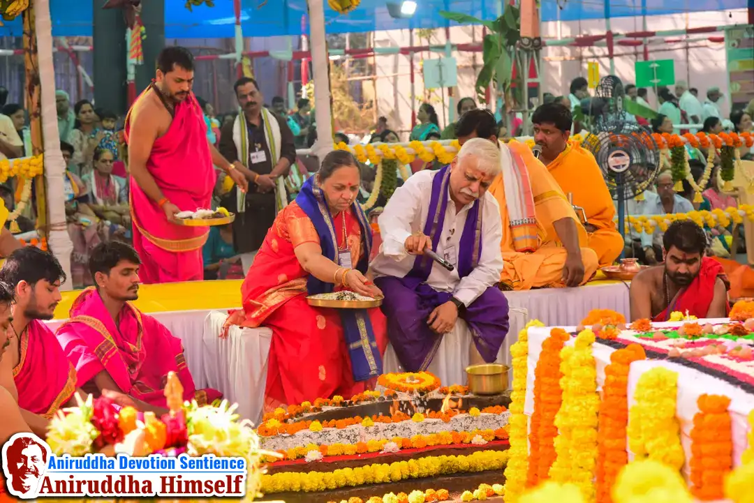 The Ekdin Sadhya Shree Ganesh Pratishtha Yaag performed during Maghi Ganesh Janmotsav