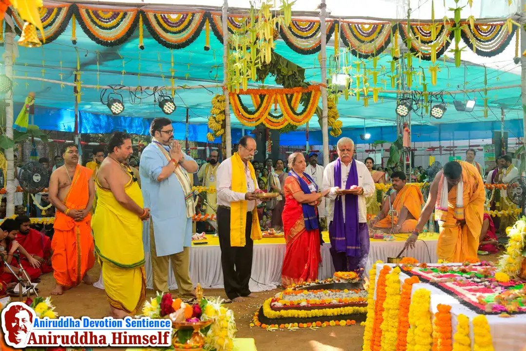 The Ekdin Sadhya Shree Ganesh Pratishtha Yaag performed during Maghi Ganesh Janmotsav