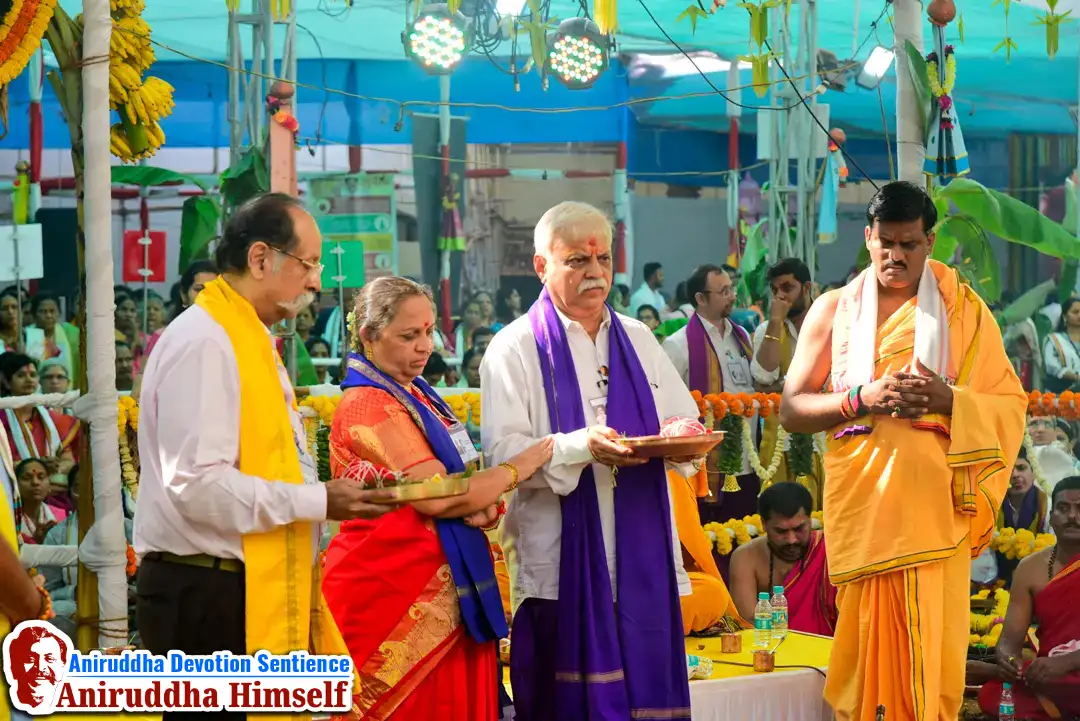 The Ekdin Sadhya Shree Ganesh Pratishtha Yaag performed during Maghi Ganesh Janmotsav