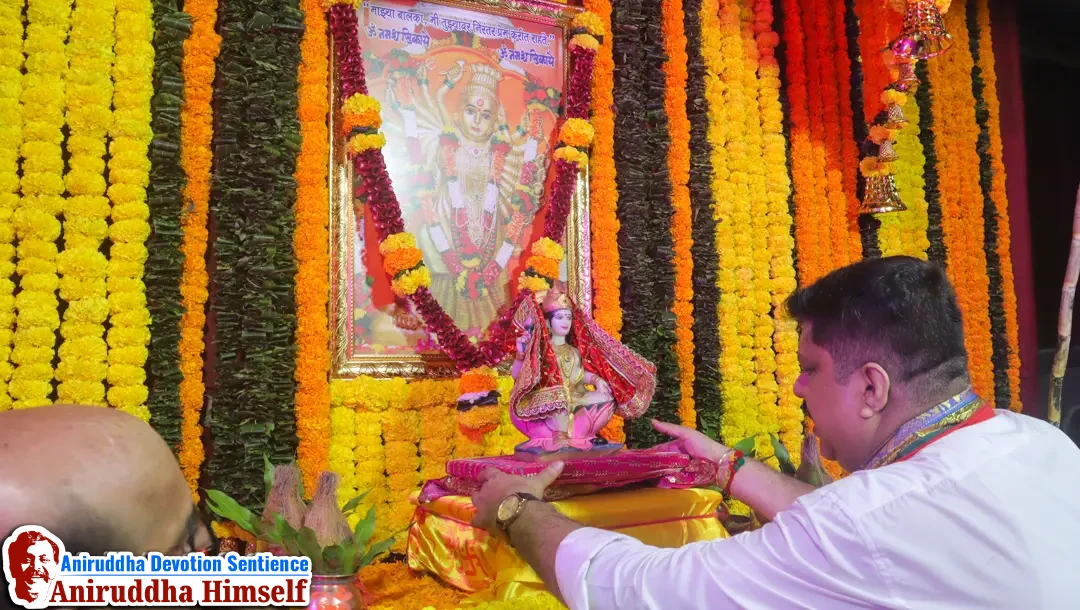 Mata Vaibhavlakshmi on the occasion of Vaibhavlakshmi Utsav at Gurukul, Juinagar