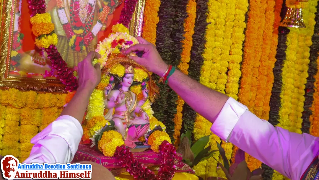 Vaibhavlakshmi poojan performed at Gurukul, Juinagar