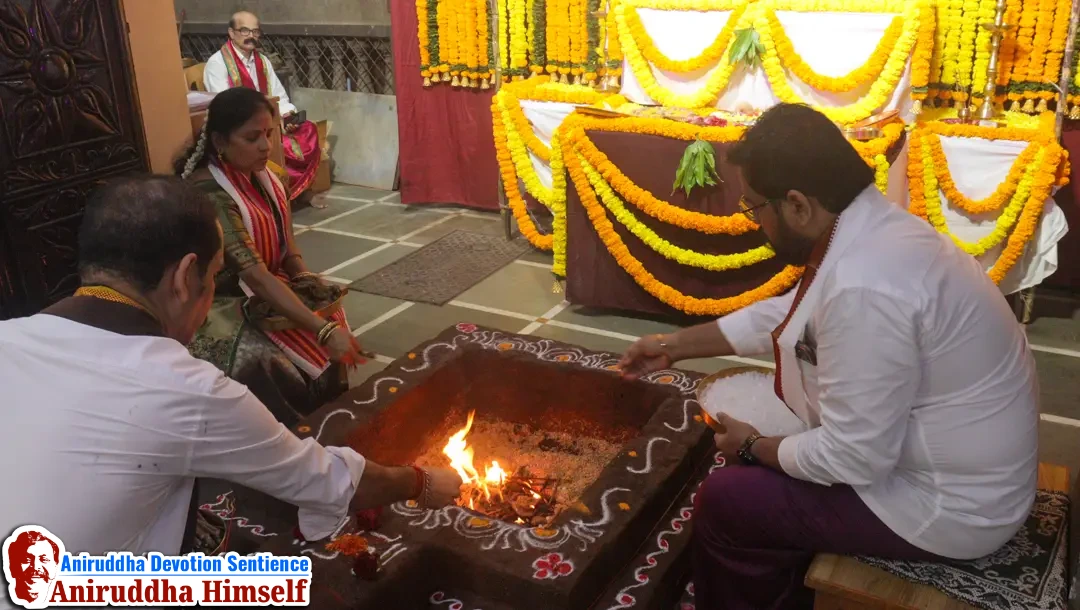 Vaibhavlakshmi poojan performed at Gurukul, Juinagar