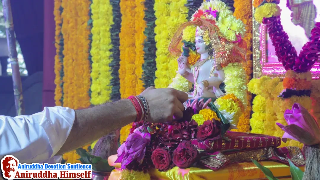 Vaibhavlakshmi poojan performed at Gurukul, Juinagar