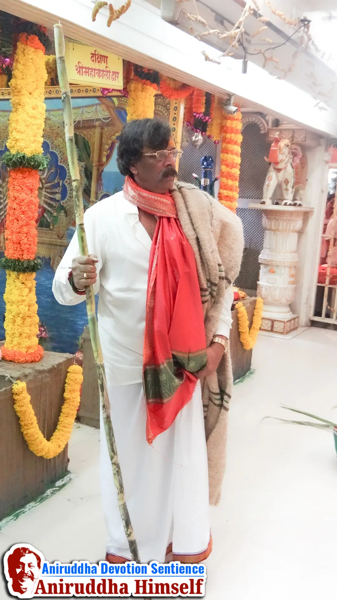 Aniruddha Bapu performing Swastikshem Tapascharya