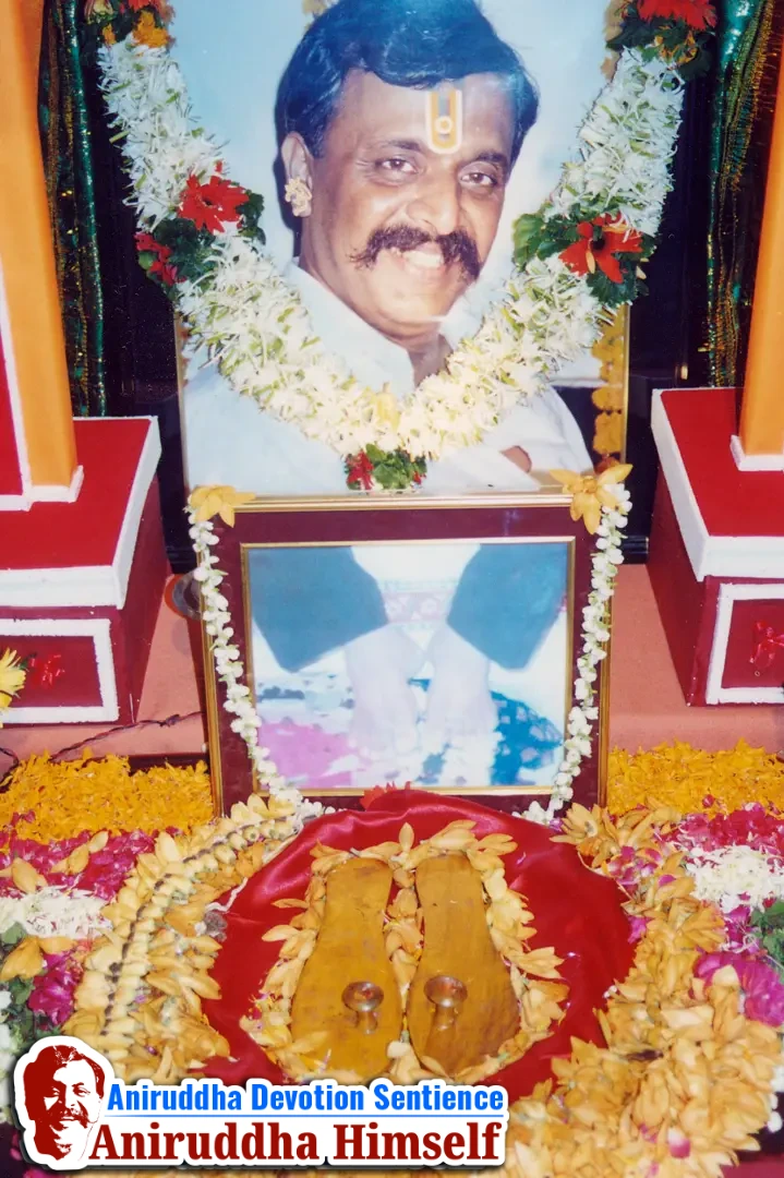 Aniruddha Bapu Vishesh Paduka Digvijay Paduka