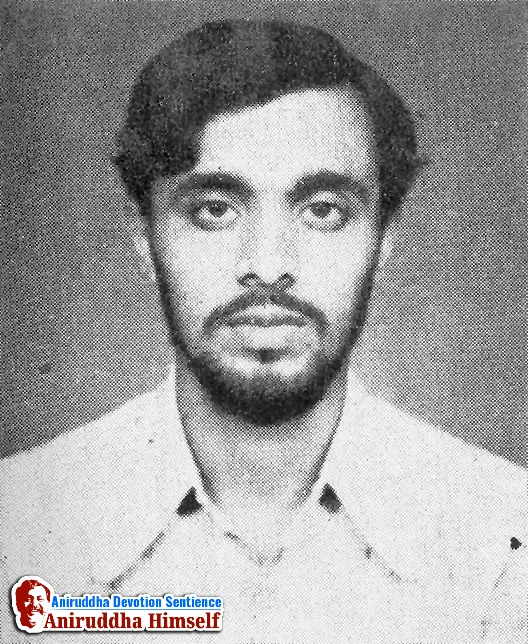 Photo of Sadguru Shree Aniruddha Bapu from his earlier days
