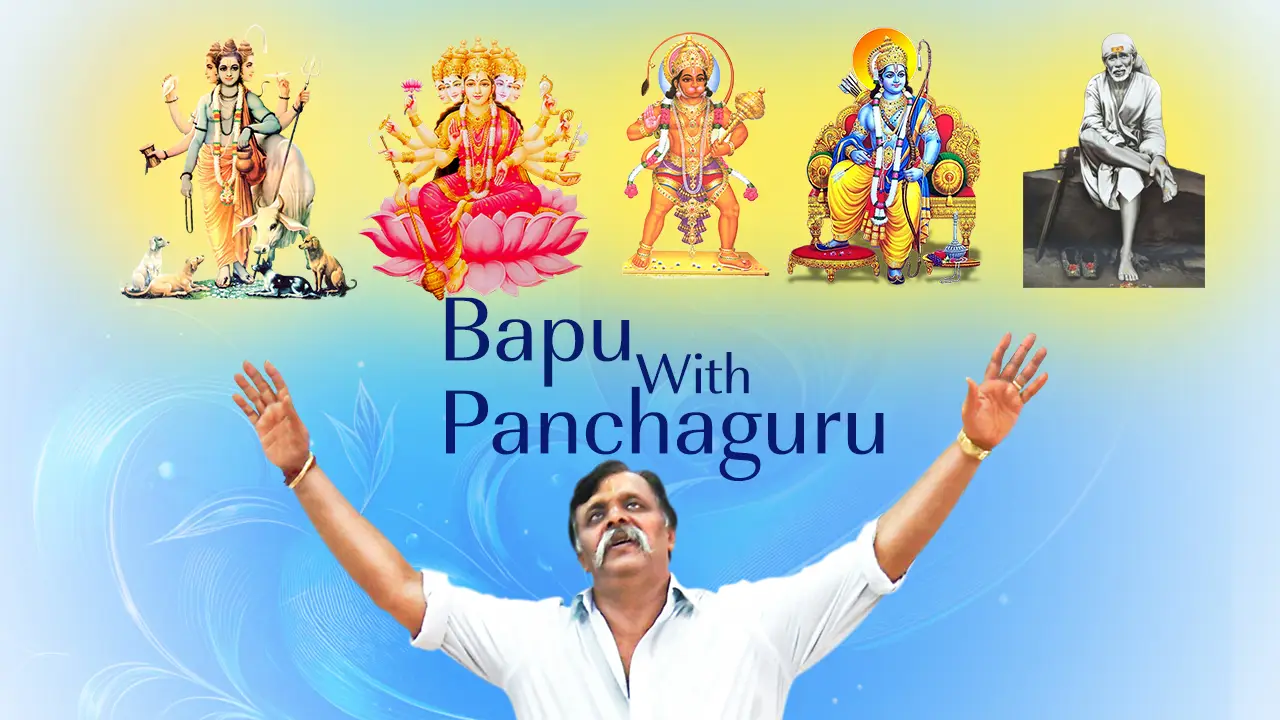 Sadguru Shree Aniruddha Bapu with his Panchaguru