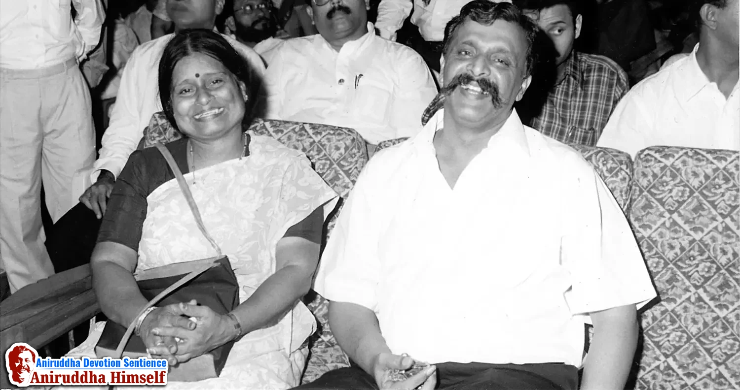 Aniruddha Bapu with Paradkar teacher
