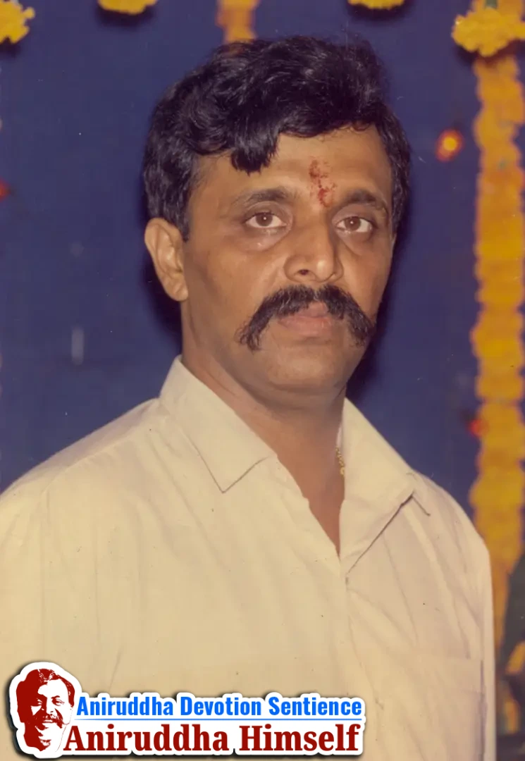 Sadguru Aniruddha Bapu