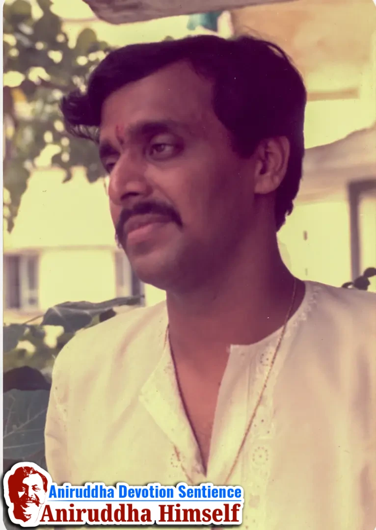 Sadguru Aniruddha Bapu