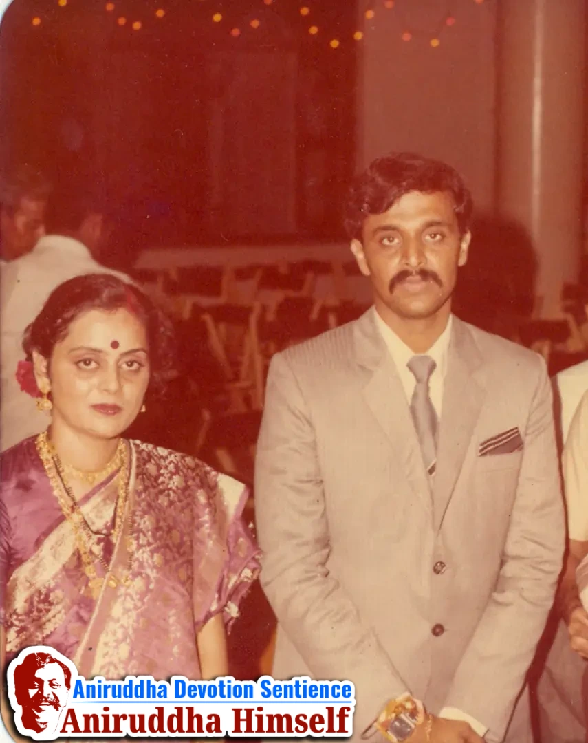 Sadguru Aniruddha Bapu's photo during his wedding