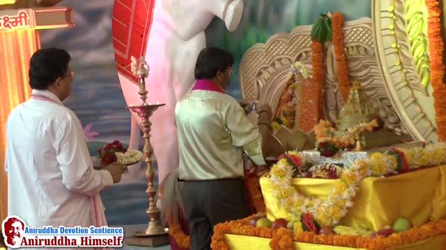 Dhanalaxmi Aarti