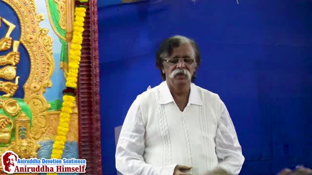 The Mantragajar of Shree Trivikram - 2
