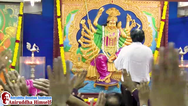 The Mantragajar of Shree Trivikram