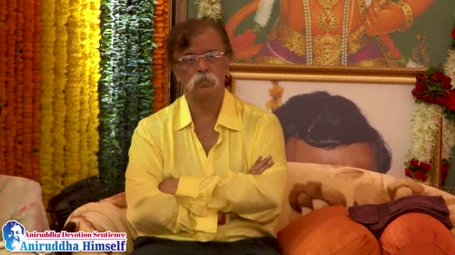 Shree Aniruddha pournima utsav