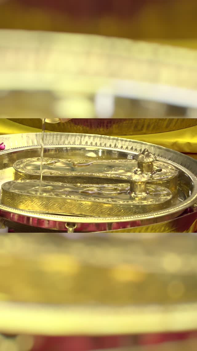 siddha paduka video mobile