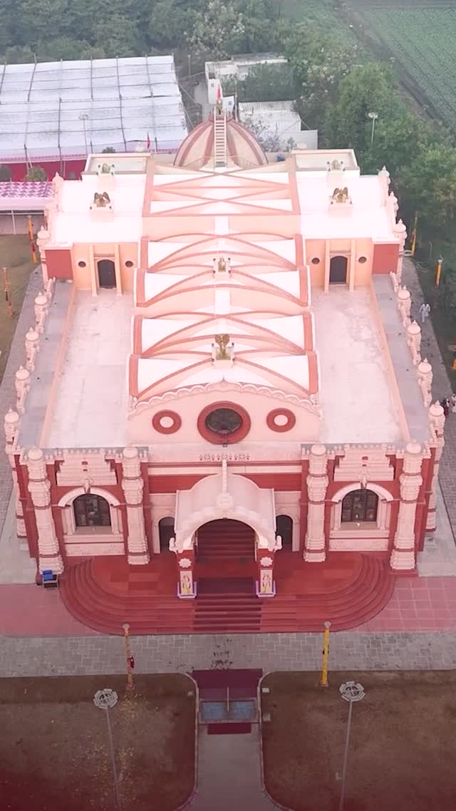 shree aniruddha dham mobile