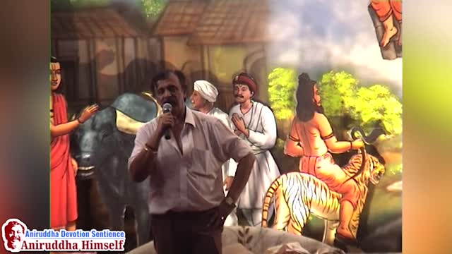 Jai-Hari-Vitthal