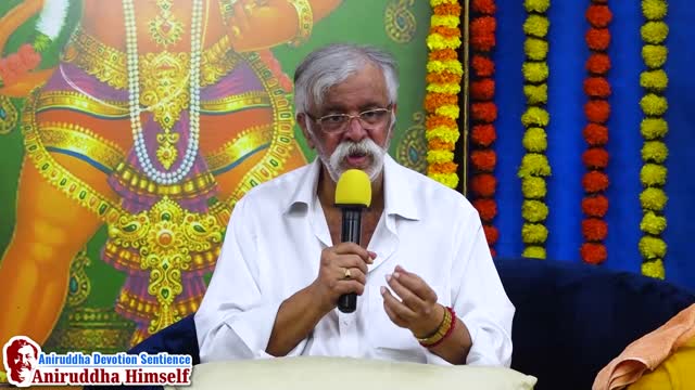 Sadguru Aniruddha Bapu singing the Gajar "Alikade ye mala palikade ne Panduranga"