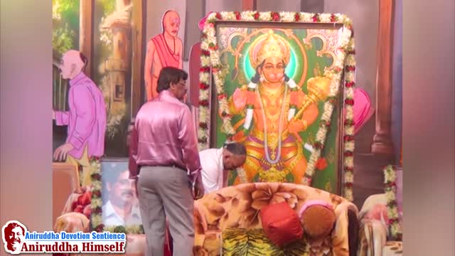 Sadguru Aniruddha Bapu abhang - Hya khotya kalpana de de soduni