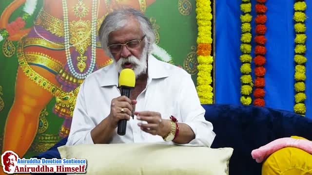 Sadguru Aniruddha Bapu singing "Bam Bam bholenath"