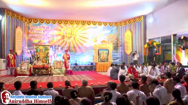 Sadguru Aniruddha Bapu Gajar - Chal Chal Re Sathiya