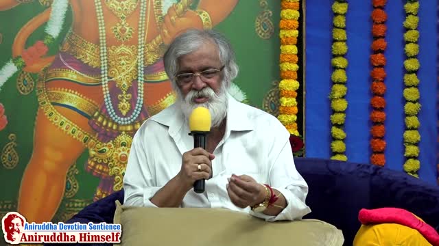 Sadguru Aniruddha Bapu taking the Gajar "Guru Maharaj Guru"