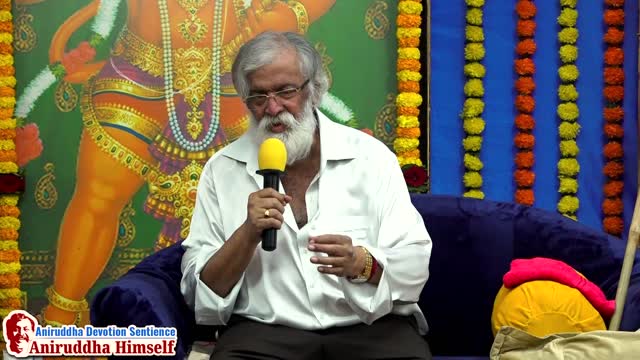 Gajar "Mai Maajhi Mahalaxmi"
