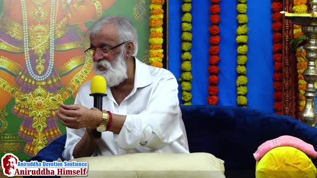 Gajar - Mani nahi Bhav