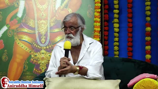 Gajar - Narayan Narayan bhaj re mana